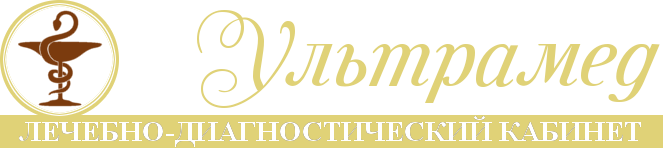 Ультрамед Тамбов